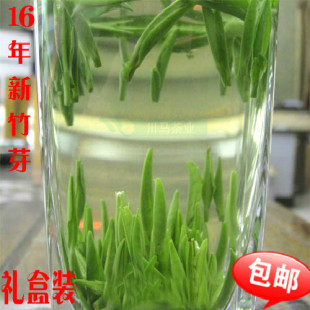 2016年新茶叶特级雀舌四川峨眉山明前春茶雪芽绿茶250g礼盒装包邮