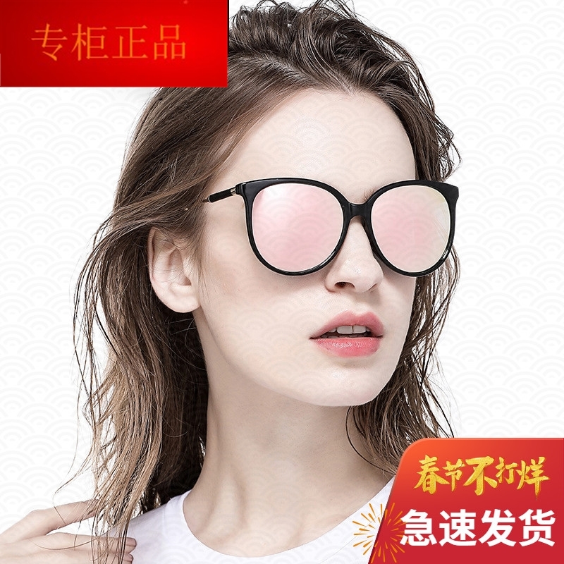 品牌高档近视墨镜女带有度数的眼镜定制成品偏光太阳镜圆脸时尚潮