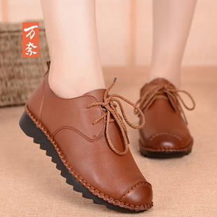 ￥79 已售0件 ￥( 0折) 淘宝 中年女鞋中跟粗跟女士中老年皮鞋休闲鞋