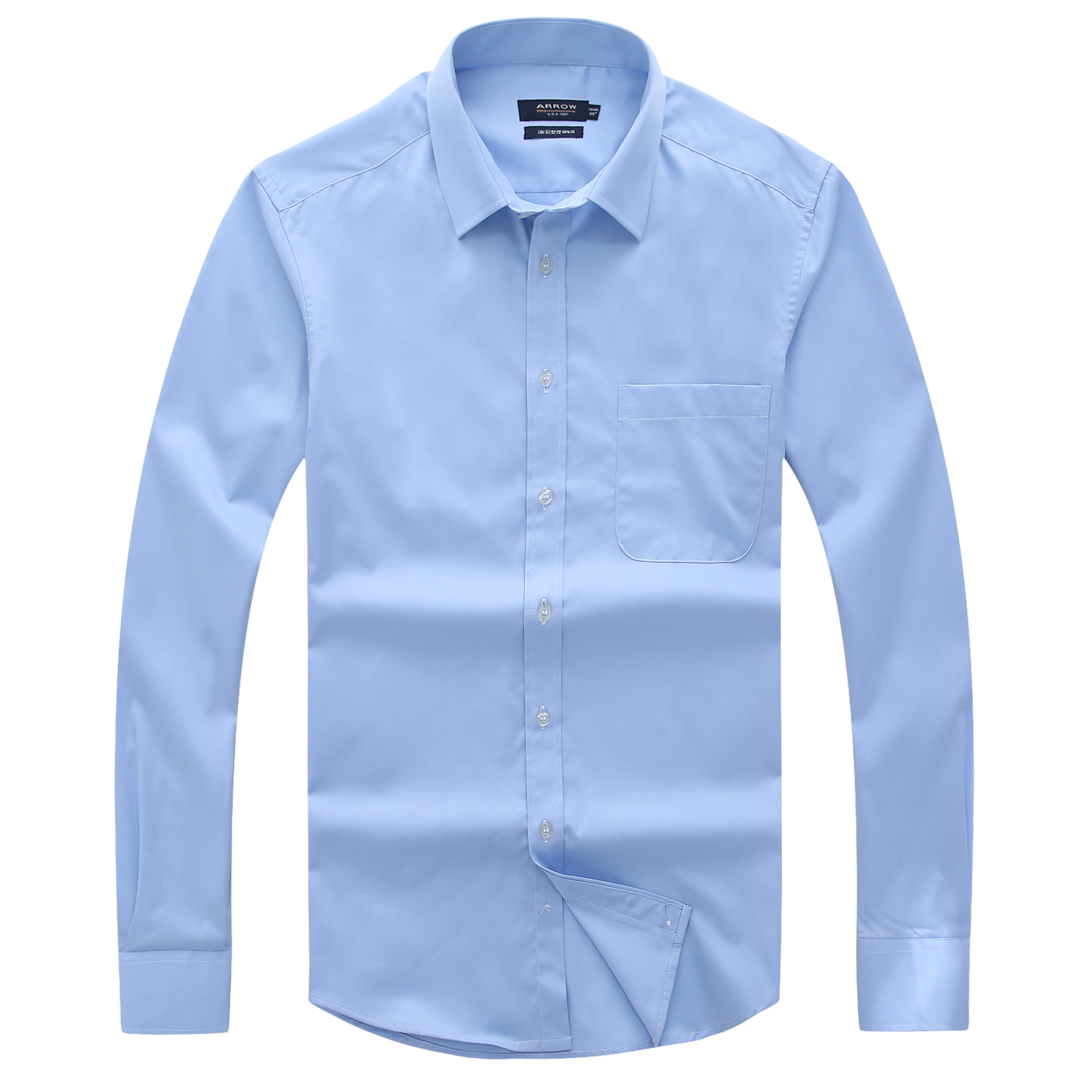 专柜正品ARROW美国箭牌商务正装男士衬衫纯棉免烫长袖衬衣蓝衬衫