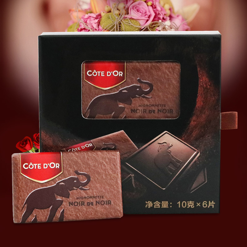 比利时进口巧克力Cote D'or克特多金象金象精选黑巧克力礼盒60g