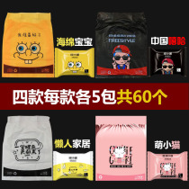 绿小途车载垃圾袋车用迷你垃圾桶挂式粘贴式一次性收纳袋汽车用品