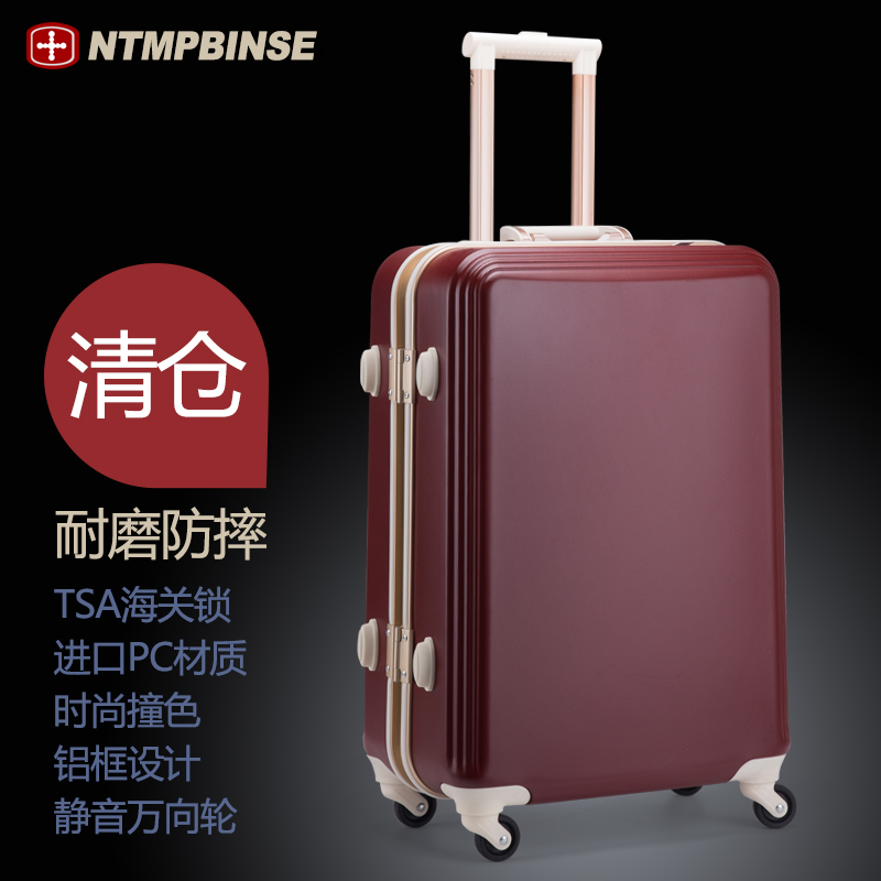 NTMPBINSE瑞士军刀拉杆箱旅行箱男行李箱拉杆女韩版小清新
