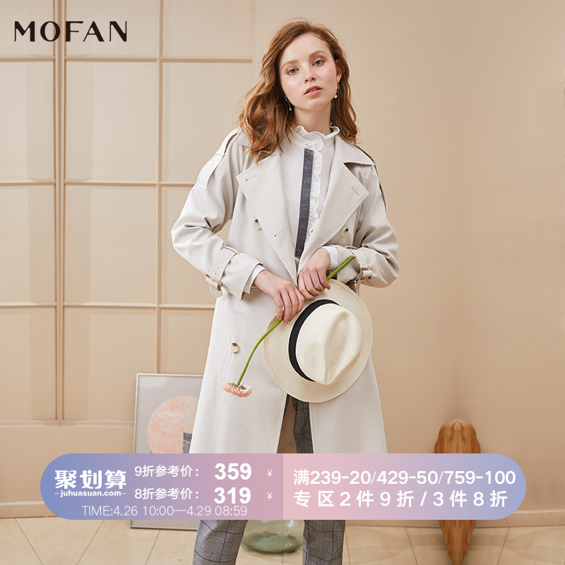 MOFAN2019春装新款流行外套女纯色收腰系带双排扣长袖中长款风衣