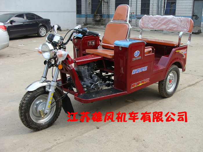 燃油老年人残疾人代步125cc正三轮摩托车客运车载货车汽油摩托车