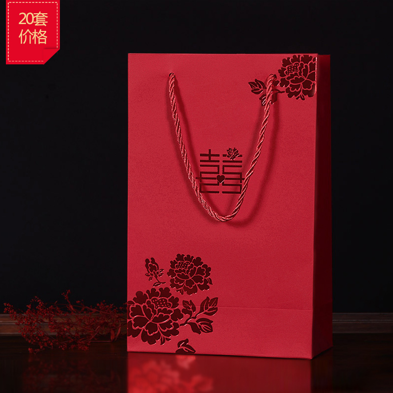 菲寻婚礼用品喜糖袋子伴手礼中国风结婚糖盒包装礼品盒手提回礼袋