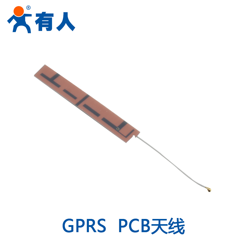 GPRS PCB天线