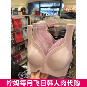 【黛安芬内衣】黛安芬品牌内衣特卖_黛安芬品牌官方店