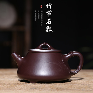 紫茄泥图片】紫砂壶.紫茄泥图片大全_好便宜网