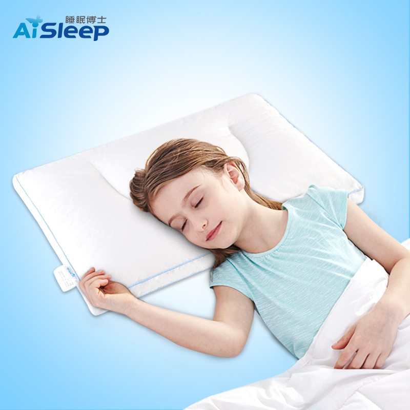 AiSleep/睡眠博士泰国儿童乳胶枕头可调节颗粒按摩枕芯双面乳胶枕