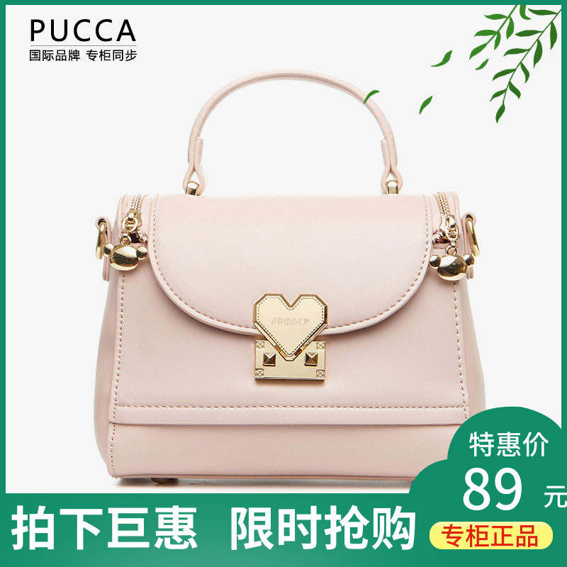 Pucca夏季2018新款女韩版心形锁扣斜挎包手提包双拉链女包迷你包