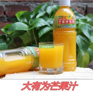 云南特产大有为芒果汁新鲜浓缩果汁芒果汁饮料500ml/瓶*15瓶