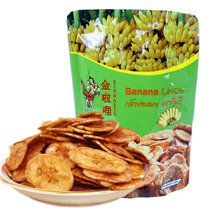 泰国特产进口金啦哩香烤芭蕉片芭蕉干100克水果干
