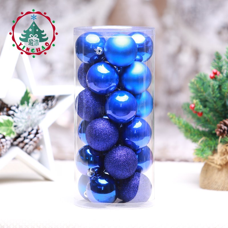 盈浩新桶装球装饰品 圣诞24个塑料彩球8cm桶装树挂饰吊件家居用品