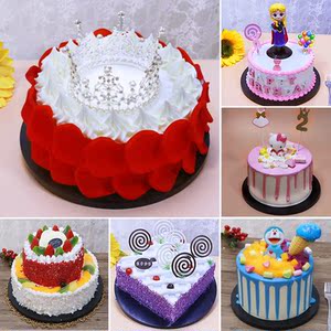 双层奶油蛋糕生日蛋糕图片