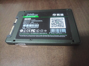 铭瑄256g ssd span class=h>固态 /span> span class=h>硬盘 /span>