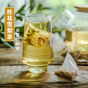 兰诗家桂花雪梨茶凉茶润喉茶冰糖雪梨桂花茶 span class=h>菊花 /span