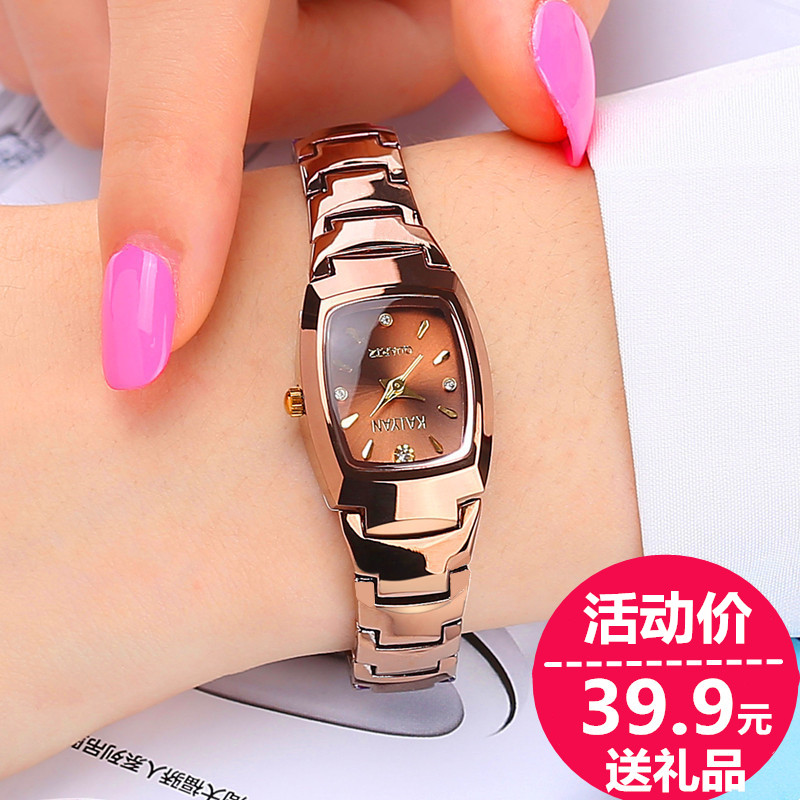 正品手表女学生韩版简约时尚潮流女士手表防水钨钢色石英女表腕表