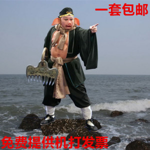 西游记服装道具猪八戒背媳妇价格