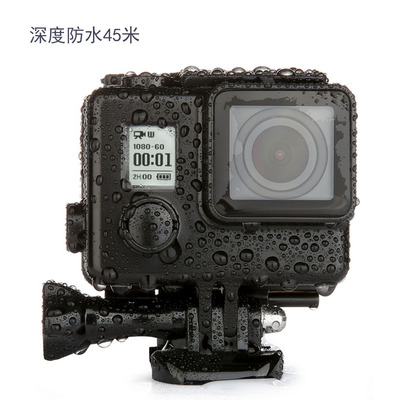 Gopro3 防水壳gopro3 防水壳价格 Gopro3 防水壳排行榜