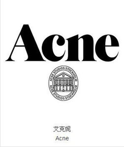 acne卫衣图片