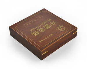 世联 亚克力中国象棋套装 精品木盒/送仿皮棋盘 益智游戏棋