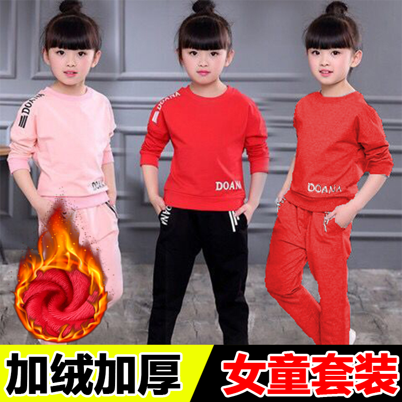 卫衣两件套女童秋装套装2019新款时尚时髦儿童中大童洋气韩版潮衣