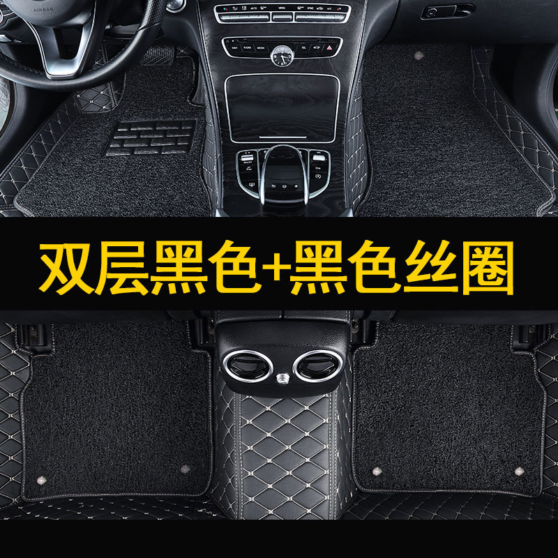 2019款北京 现代菲斯塔脚垫全包围汽车用品改装内饰地毯式易清洗