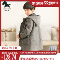 儿童呢大衣男童2019新款秋冬季中小童夹棉连帽毛呢外套中长款韩版