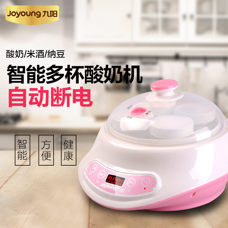 Joyoung/九阳 SN-15E607米酒酸奶机全自动家用多功能小型自制发酵