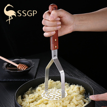 SSGP 德国手动土豆泥的工具压泥器厨房家用辅食压薯蓉捣碎器