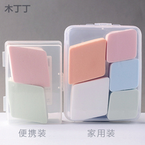 木丁丁海绵面扑较加厚大化妆bb霜擦脸洁面扑干湿两用粉扑气垫脸扑