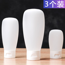 乳液旅行分装瓶翻盖挤压瓶洗发水沐浴露按压化妆品便携小空瓶套装