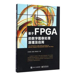 图像识别 书籍_图像 颜色识别_图像颜色识别