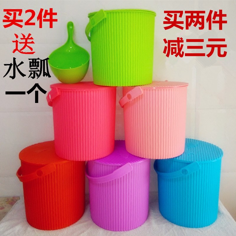 大号水桶凳塑料可坐家用钓鱼桶手提洗澡水桶洗车桶玩具收纳桶带盖