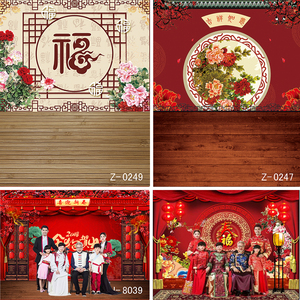 2018新款全家福影楼背景红色古装中国风婚纱拍照复古喜庆摄影背景