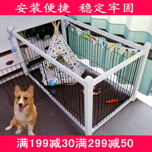 狗栅栏围栏大型犬清仓 狗栅栏围栏大型犬清仓价格 狗栅栏围栏大型犬清仓批发