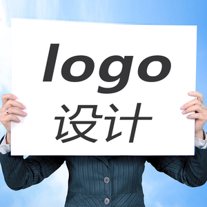 logo设计淘宝店标 美团饿了吗店铺头像制作微商标志公众号定制