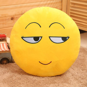 表情 /span></p></a>包抱枕毛绒 span class=h>公仔 /span>玩具搞笑滑稽猥琐