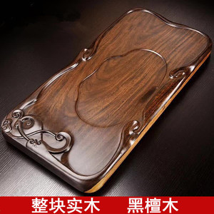 花梨小茶盘价格