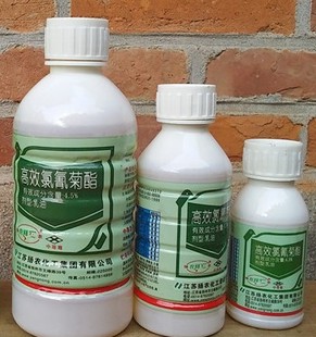 特效农药杀虫剂 高效氯氰菊脂 氧化乐果 果树花卉蔬菜杀各种害虫