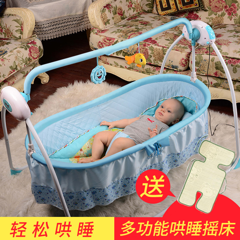婴儿床摇床电动智能自动可折叠宝宝婴儿摇篮床新生儿带蚊帐摇摇床