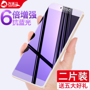小米红米4X钢化膜 note4x手机note5全屏note5a防摔5A抗蓝光4A送壳钢化膜