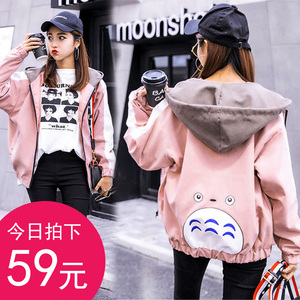 外套女春2018新款韩版学生潮宽松bf原宿风百搭可爱萌情侣装棒球服情侣装
