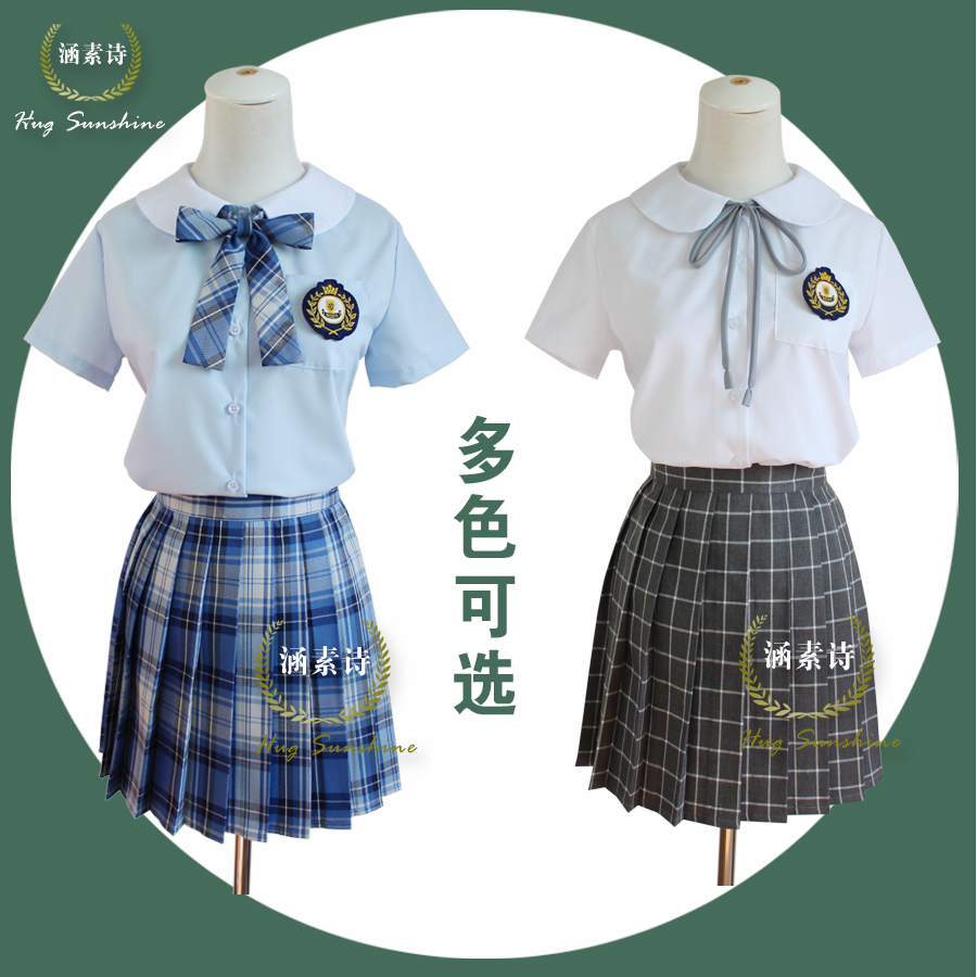 格子学院风校服班服学生高中大学英伦套装夏装短袖圆领jk制服日本