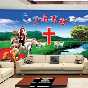 耶稣壁纸基督教十字架教堂圣诞节3d客厅背景墙山水风景牧羊图壁画