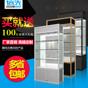精品展示柜玻璃饰品珠宝柜台产品化妆品陈列柜货架手机配件柜带锁手机展柜
