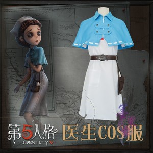 第五人格 span class=h>cos /span>服艾米丽黛儿医生初始 span class=