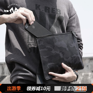 babama潮牌迷彩手拿包男包信封包休闲手抓包男士手包2018新款时尚男士手包