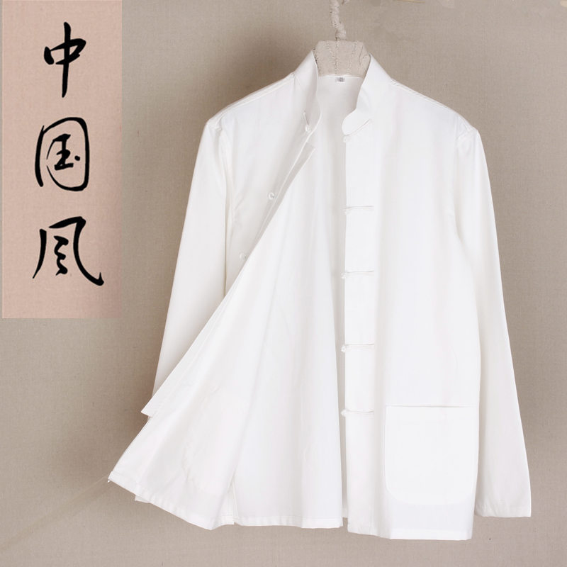 中国风纯棉男士唐装长袖中式衬衫打底衫春秋装老粗布男汉服居士服